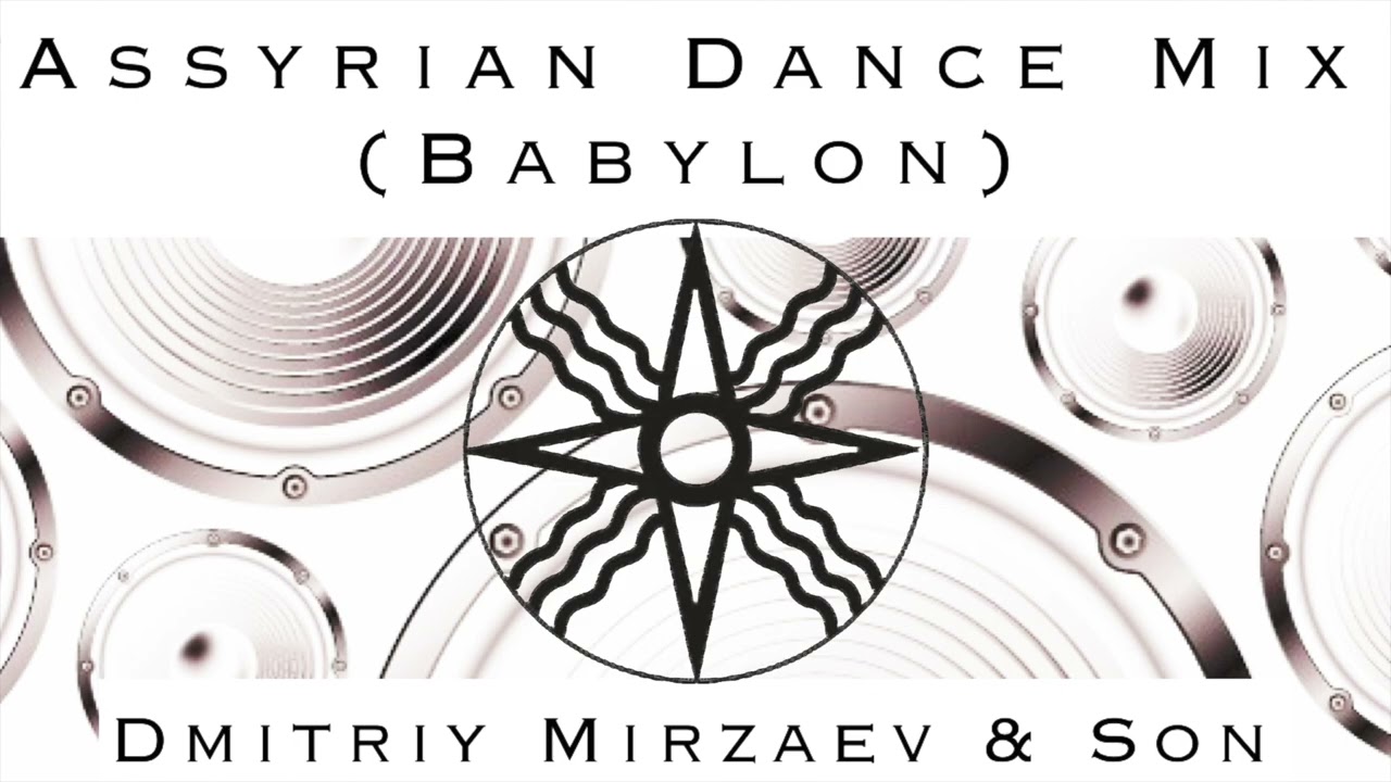 Sheikhane Dance Mix 🪩 (Babylon) Dmitriy Mirzaev & Son (updated 2025)