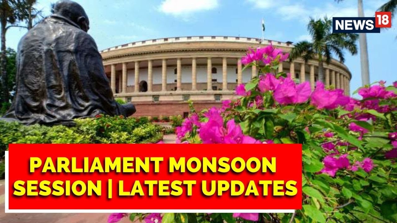 Parliament Monsoon Session: Day 3 | Ruckus In Lok Sabha, Opposition Holds Protest | English News