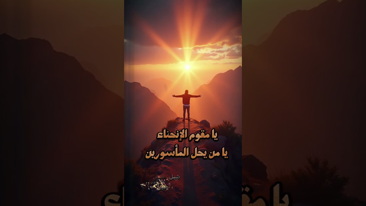 ترنيمة يسوع انت هنا بصوت الاخ شبل اسد يهوذا ✝️