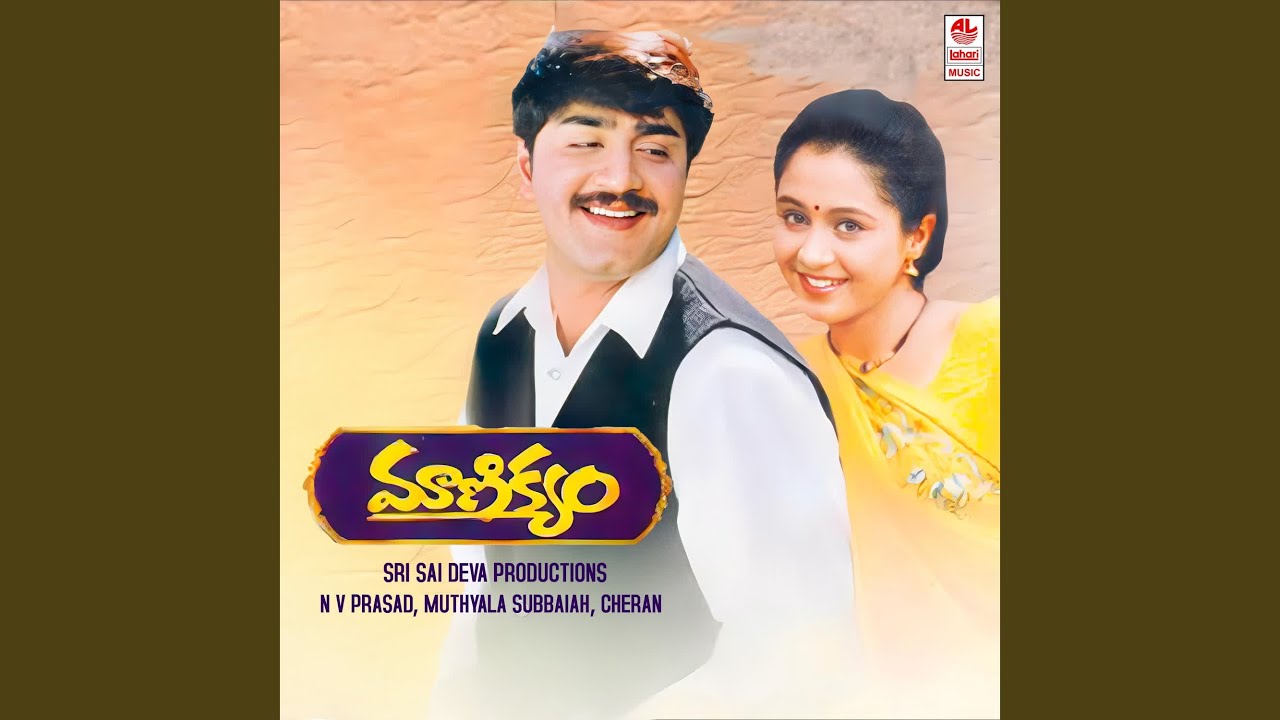 Kondapalli Mannutho