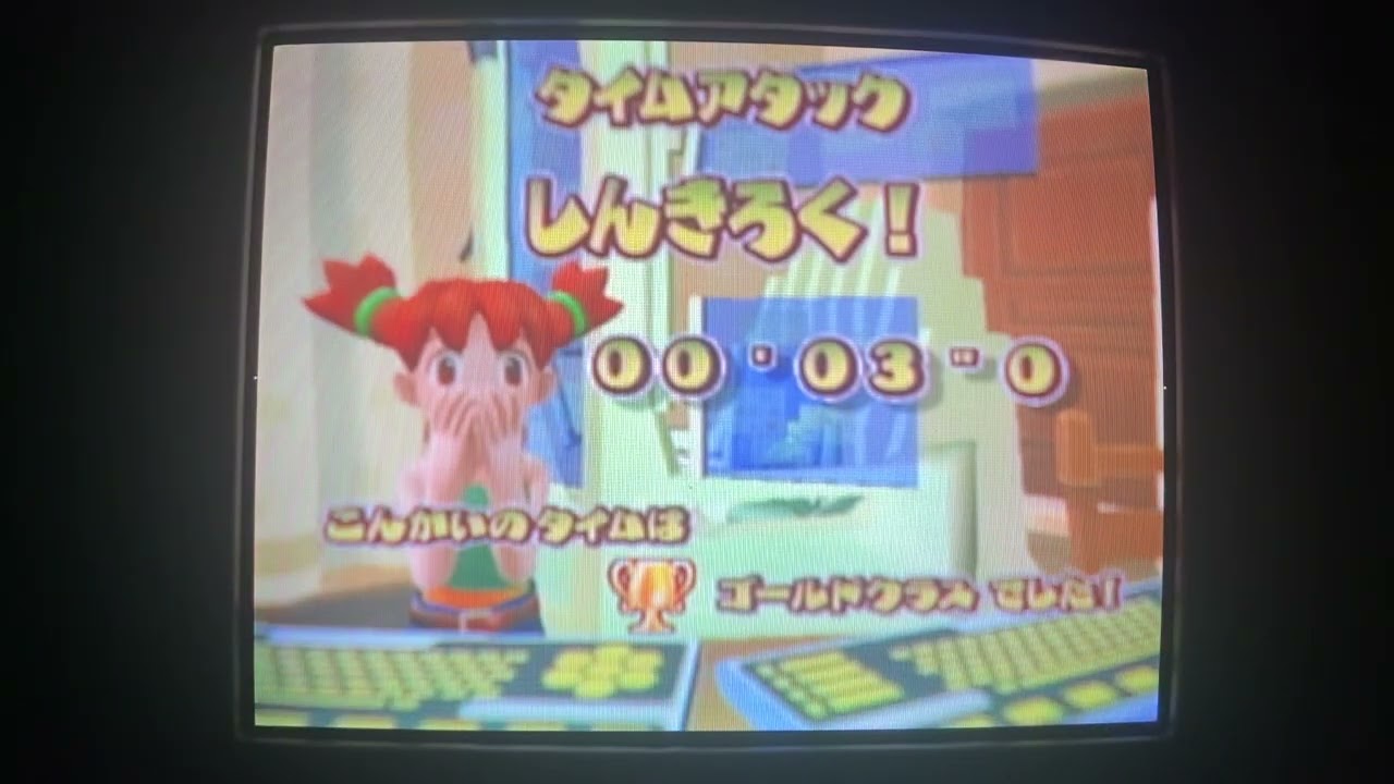 Ape Escape 2 Enter the Monkey in 3.0