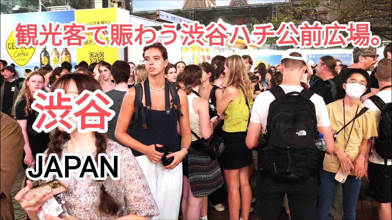 [4K] 💜🌼 観光客は東京の渋谷ハチ公前広場に集まりました。Shibuya City Walk. JAPAN 🍒🍇