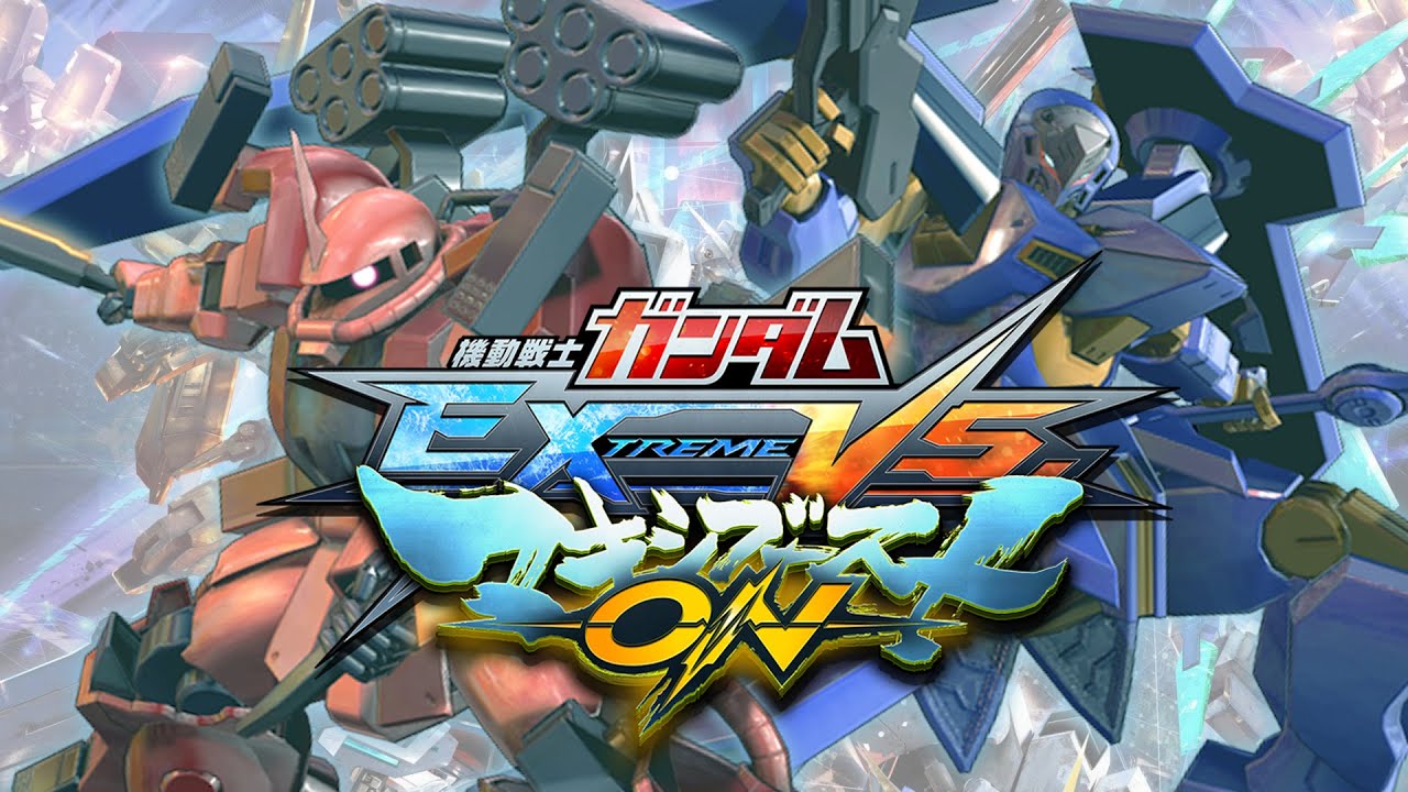 EXVS MBON Open Access Team Fix 5/7/2020