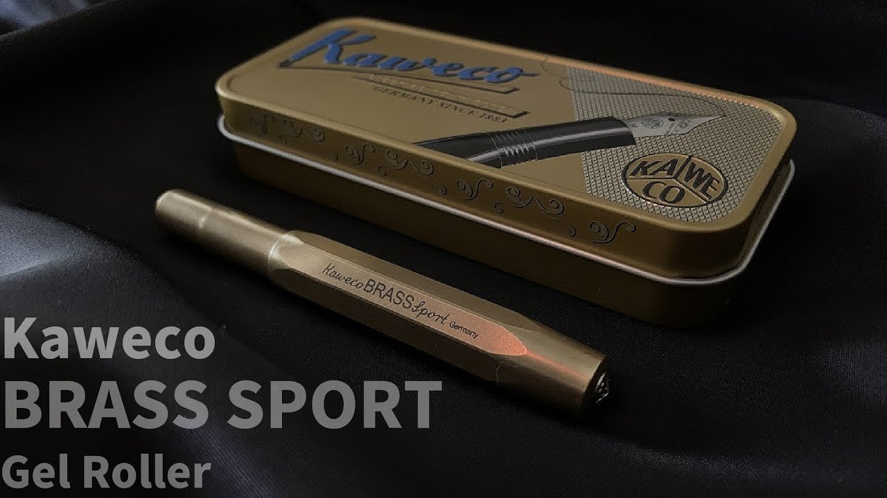 Kaweco BRASS SPORT Gel Roller｜真鍮軸のカヴェコスポーツゲルローラー