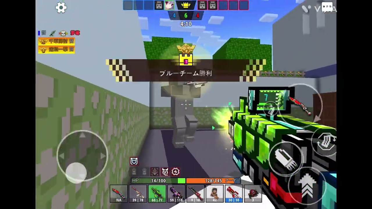 【ピクセルシューティング】【CopNRobber】曲とプレイのうまさがつりあってないキル集　その５
