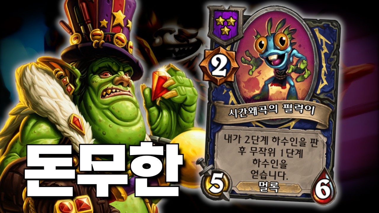 갤리인데 이걸 줘?!!