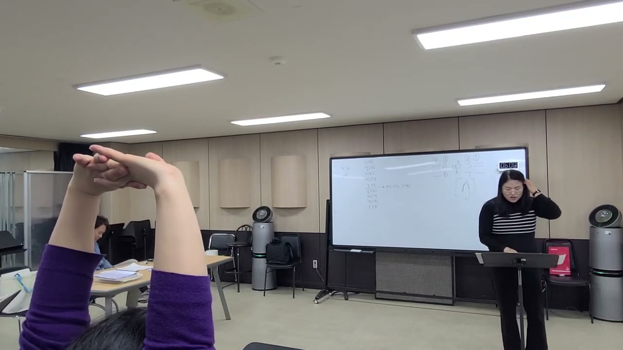 2026년 3월 19일