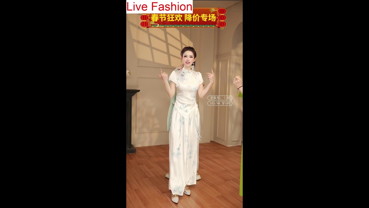 LIVE Fashion Try-On Haul
