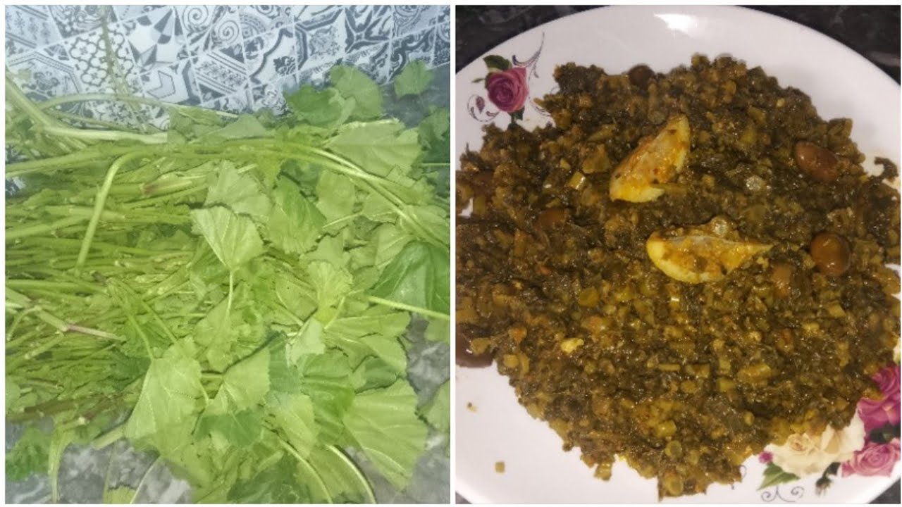 البقولة اوالخبيزة طبق صحي 💯 ودواء البرد 