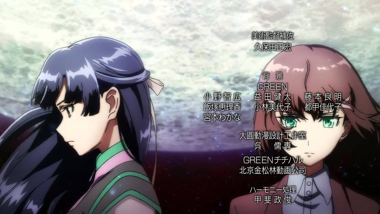 Valvrave Opening 2 (Kakumei Dualism)