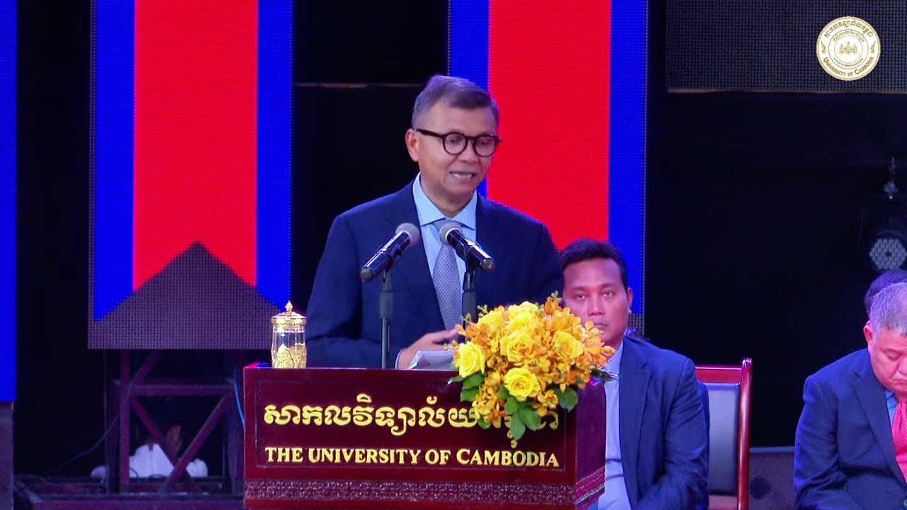 សូមរីករាយទស្សនាវីដេអូហាយឡាយ ពិធីប្រគល់សញ្ញាបត្រលើកទី២១ នៃសាកលវិទ្យាល័យកម្ពុជា 