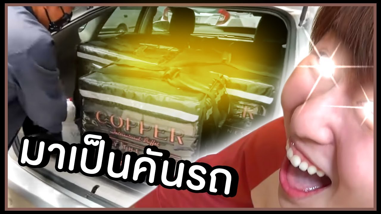 บุฟเฟ่ต์คุณภาพหัวละ 1,500 ส่งถึงหน้าบ้านร้อนๆ (Copper เจ้าประจำ!)