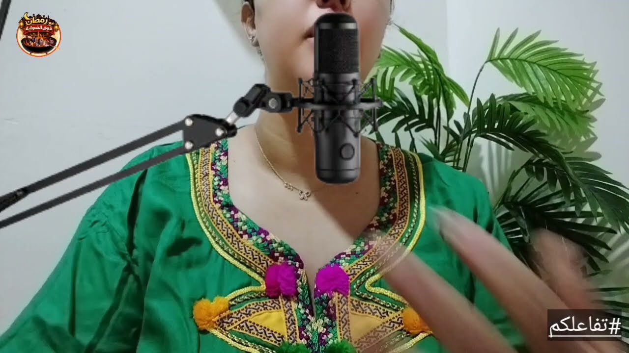خبر عااااجل الفرقة الوطنية تستدعي سكينة بنجلون طليقها غرقها دليل خطير ضدها تفاصيل غاتصدمكم....
