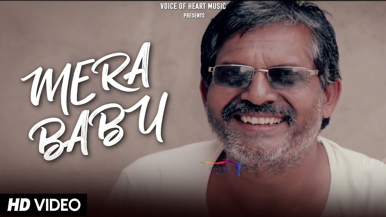 Mera Babu | J.D Ballu, Anil Dhanori  |  Haryanvi songs Haryanavi 2017 | VOHM