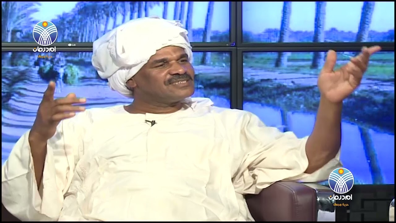 همس النهر للنخله : الشاعر . عبدالرحمن عبدالباقى وخالد على  والفنان معاوية المقل.. الحلقة الثانية 1