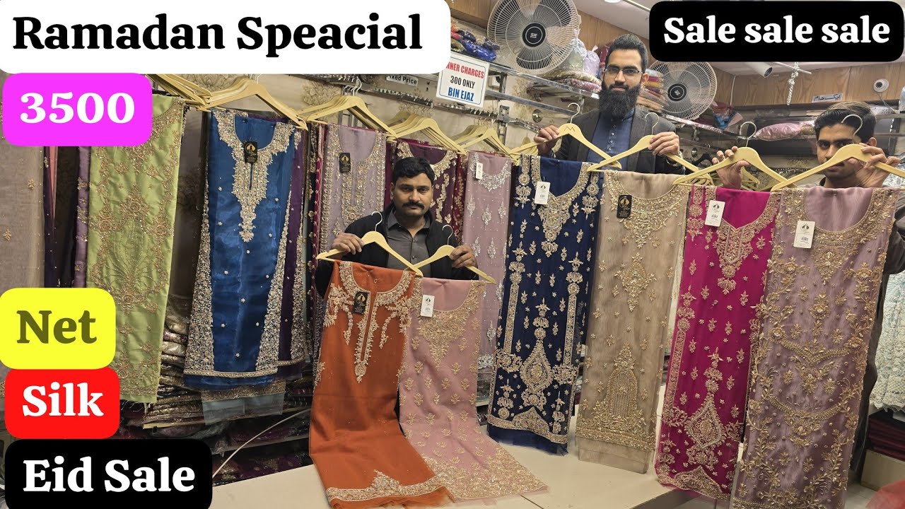 Latest Pakistani Dress For Party Wear/Handmade Suit/Ramadan Sale 2025/Eid Sale@BinEjazbyParisZari