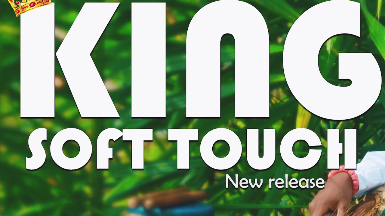 King Soft Touch Cameroon