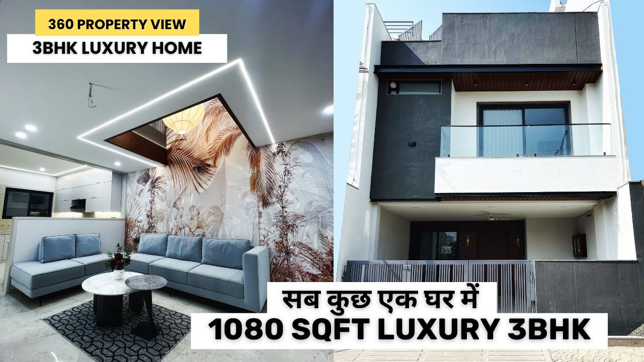 VN74 20*54 House Plan | Property in Indore | Indore Property | 3BHK | 3BHK House Plan, 1100sqft Plan