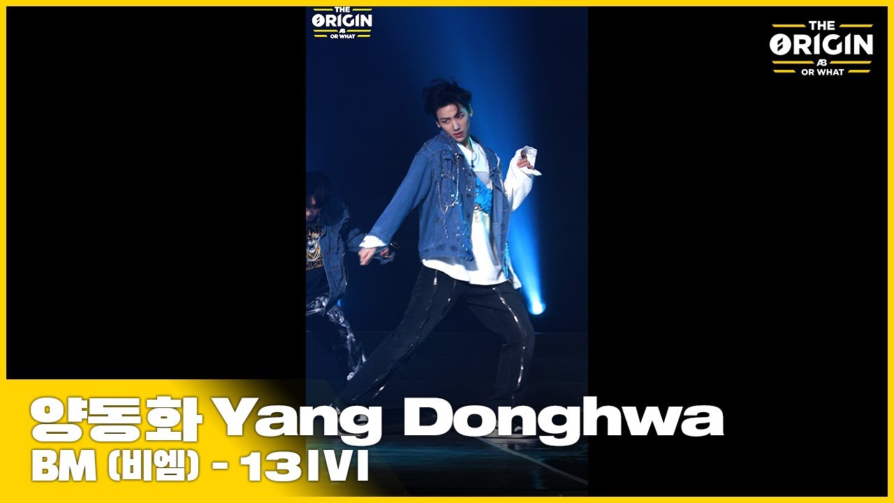 [디 오리진] EP.02 직캠｜양동화 (Yang Donghwa) &lsquo;13IVI&rsquo;｜디 오리진 - A, B, Or What?｜2022.03.26