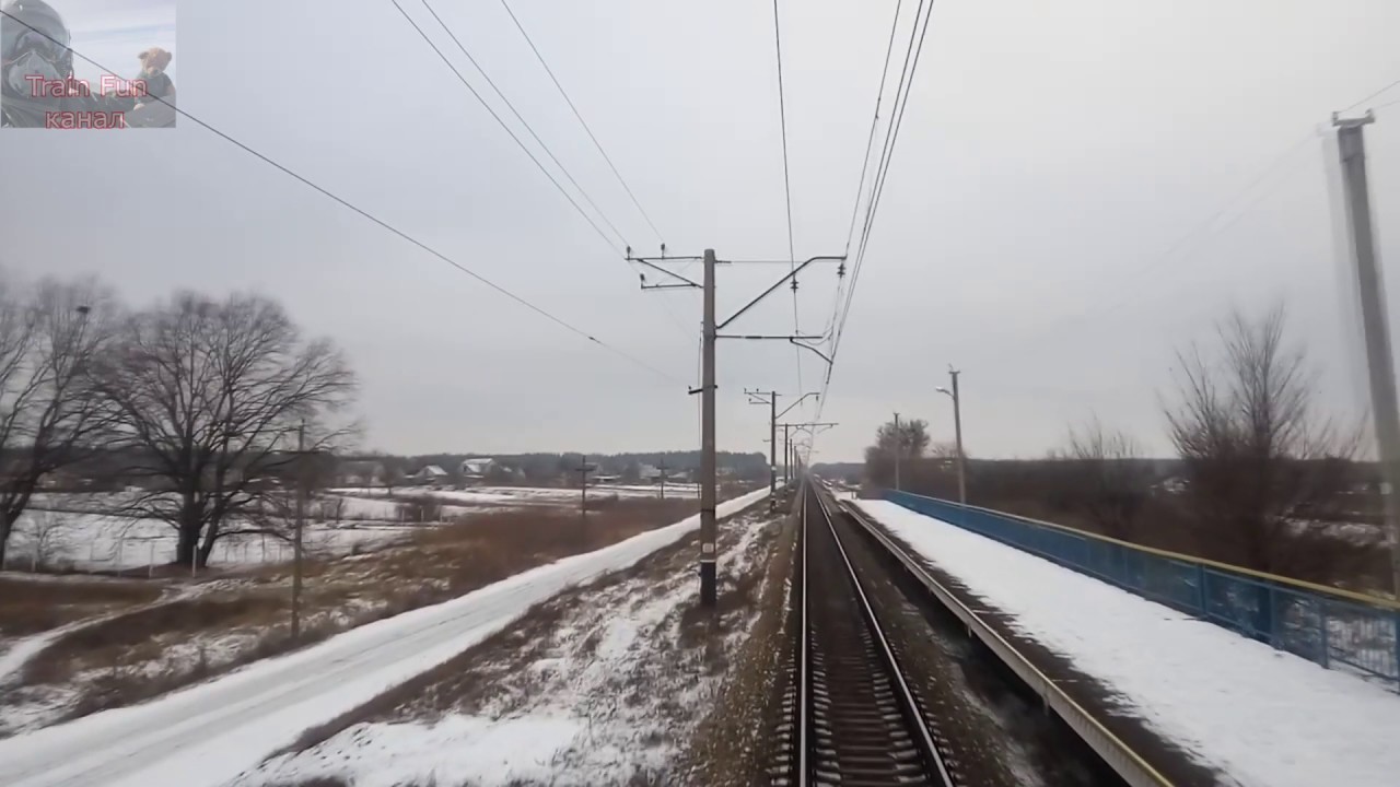 Орловщина -- Новомосковск-Днепровский