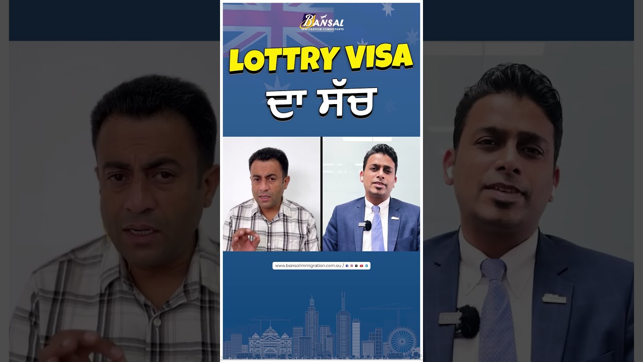 Lottery Visa Australia 2025 Explained | Work & Holiday Visa (Subclass 462) | Scam or Reality?