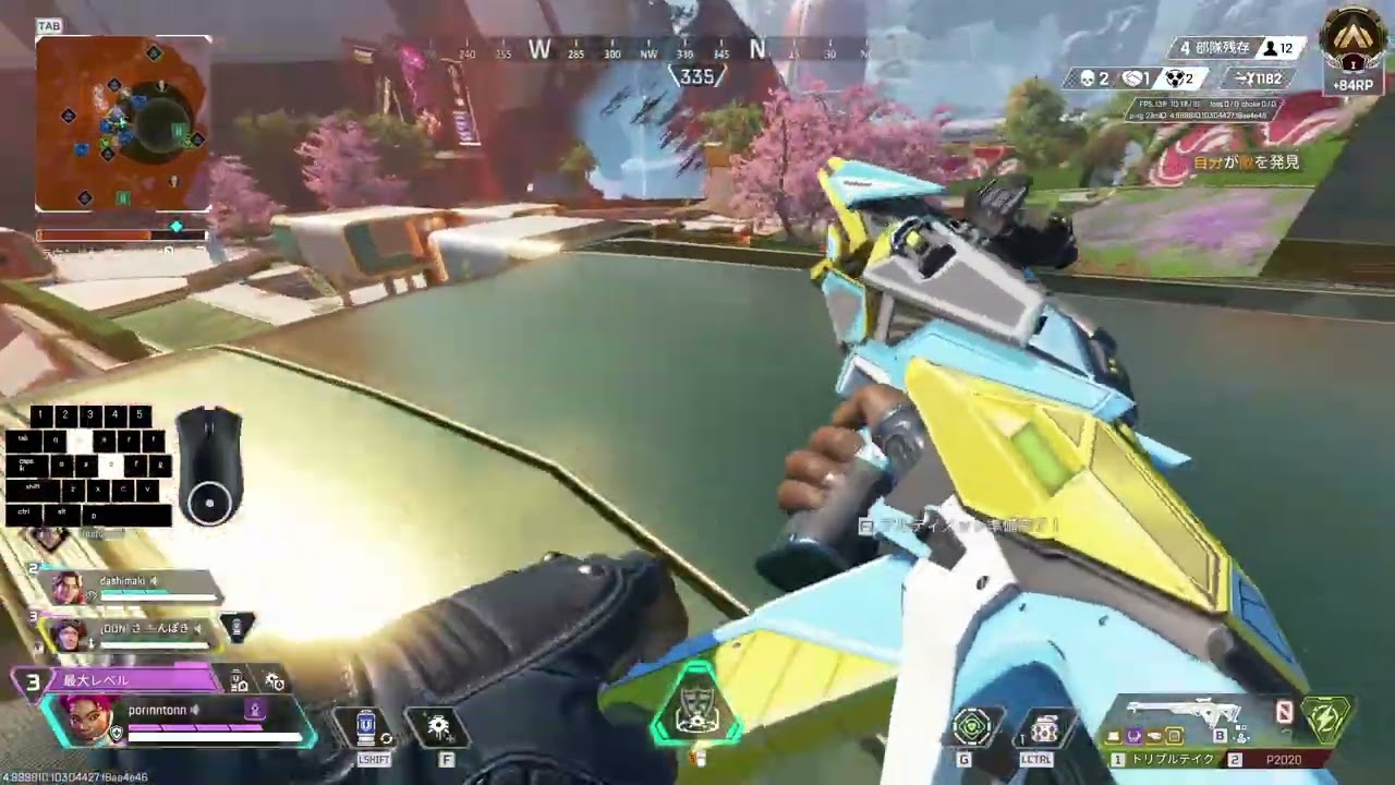 APEX シーズン27　ランク＿３