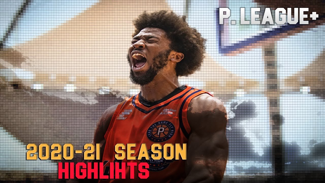 2020-21 P League - 傑克 KADEEM JACK HIGHLIGHTS - 最優異條件歸化人選 What are we waiting for !