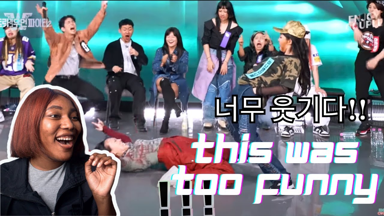 Street Gag Woman Fighter2 EP1/EP2 Reaction ENG SUBS | Unexpected Twists & More  #SGF2 #스트릿개그우먼파이터2