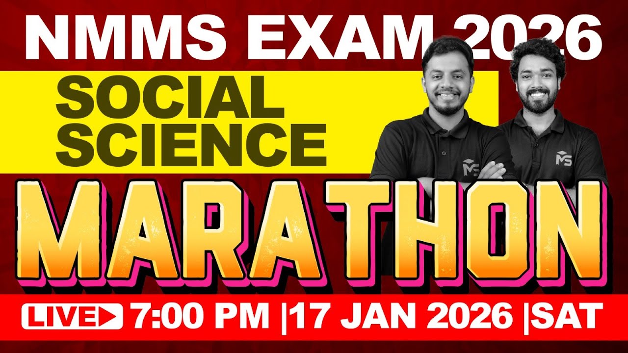 CLASS 08 NMMS EXAM 2026 SOCIAL SCIENCE MARATHON | LIVE | MS SOLUTIONS