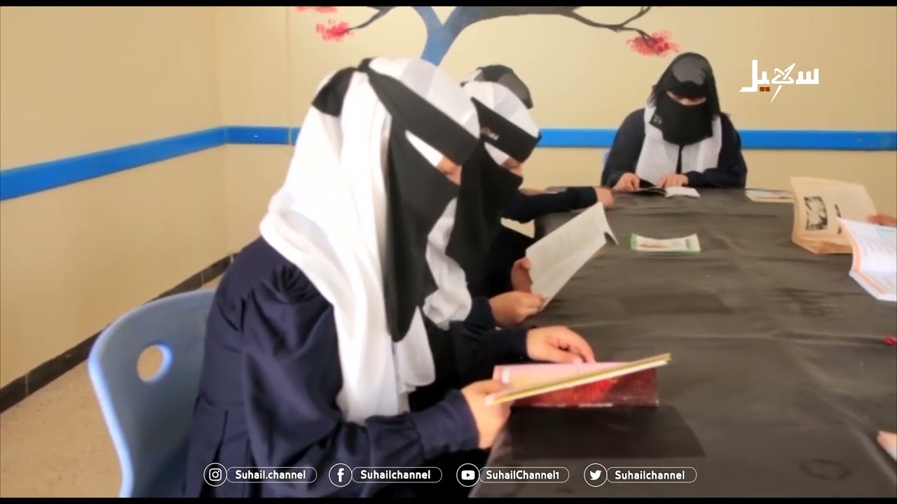 مكتبة مدرسية وحيدة في حضرة حفيدات بلقيس
