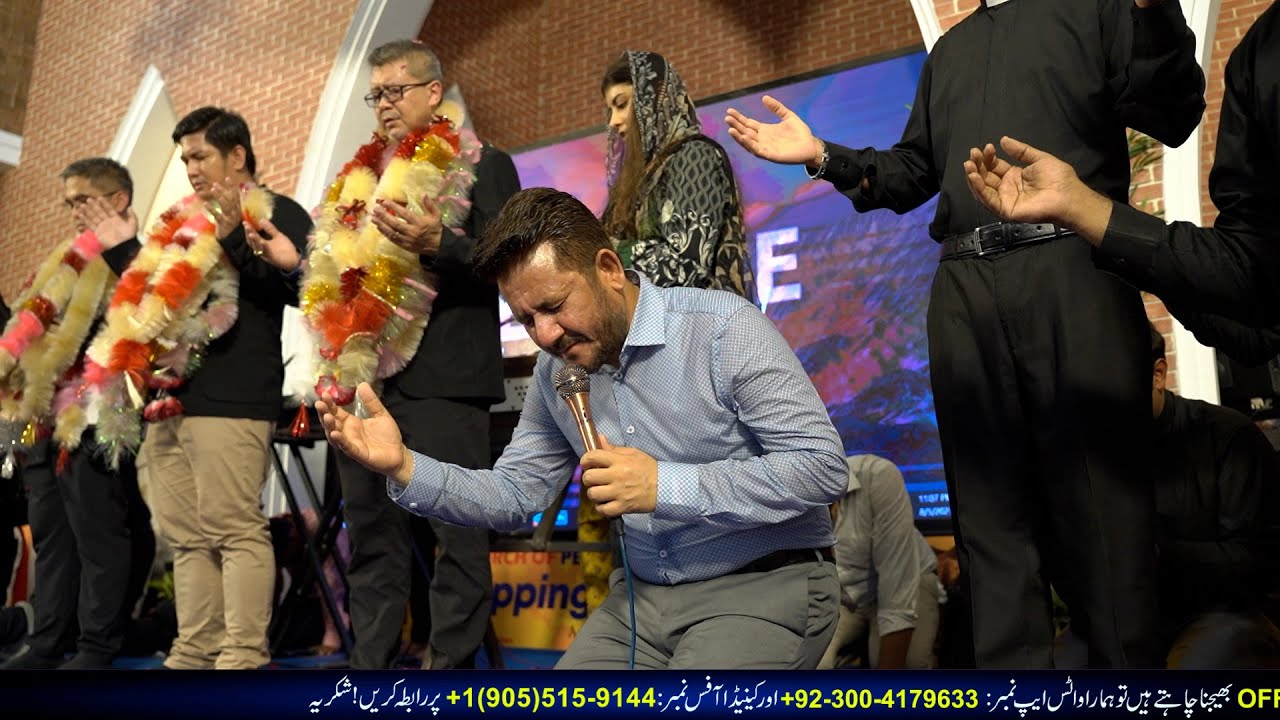 Prayer Session At The Church Of Pentecost Pakistan || Dr Jamil Nasir Live