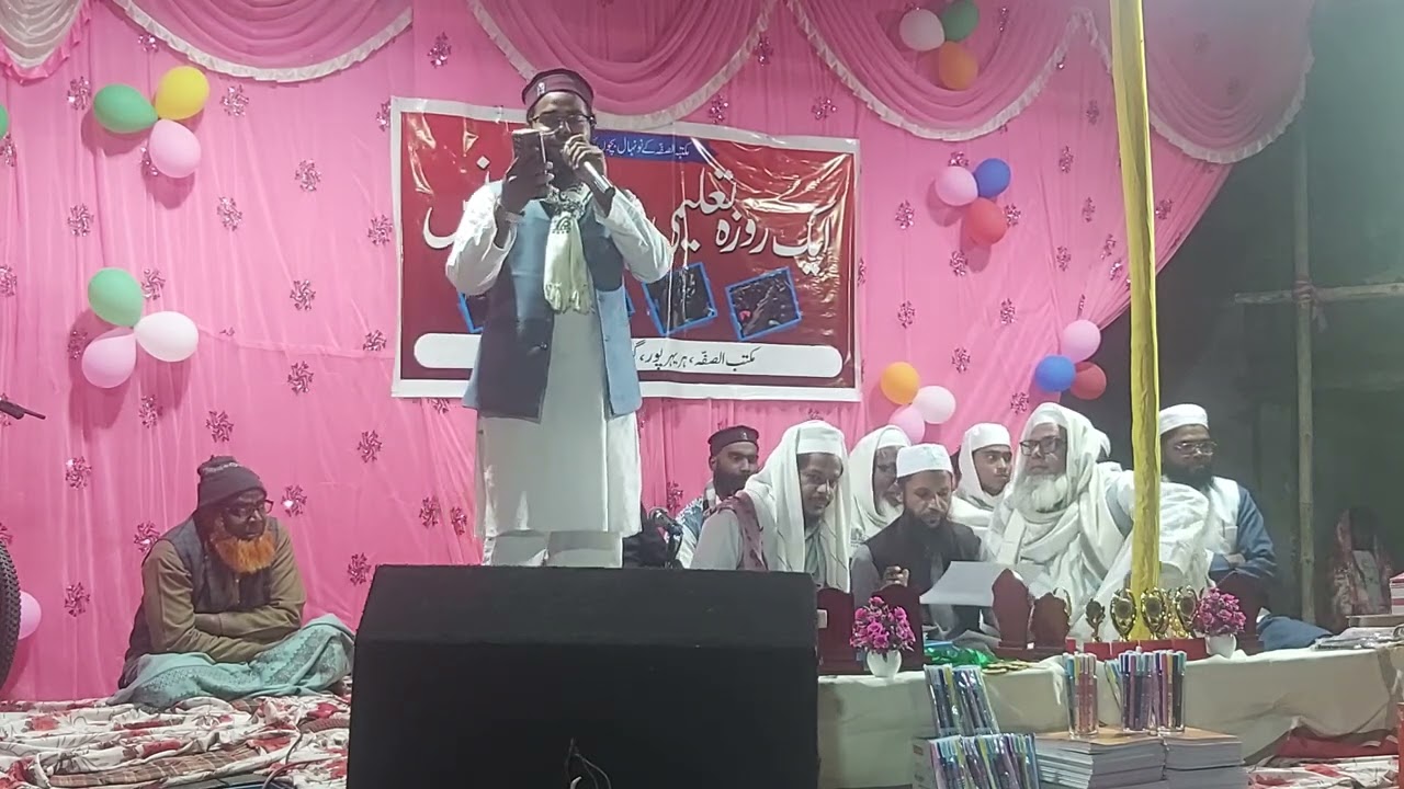 दिल छूने वाली शायर 