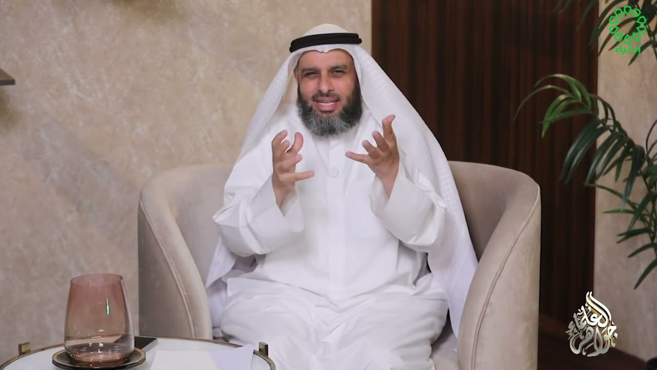 أبرُّ الأُمَّةِ قُلوبا