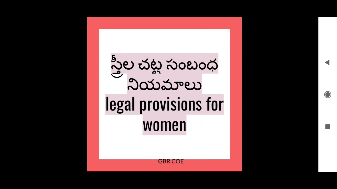 LEGAL PROVISIONS FOR WOMEN