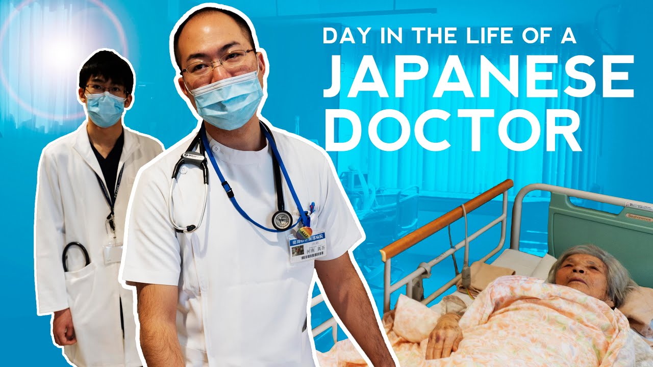 Day in the Life of a Japanese Doctor