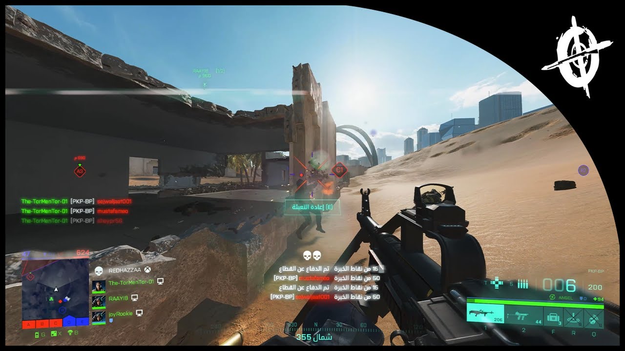 مليت (فضفضة) عن Battlefield 2042