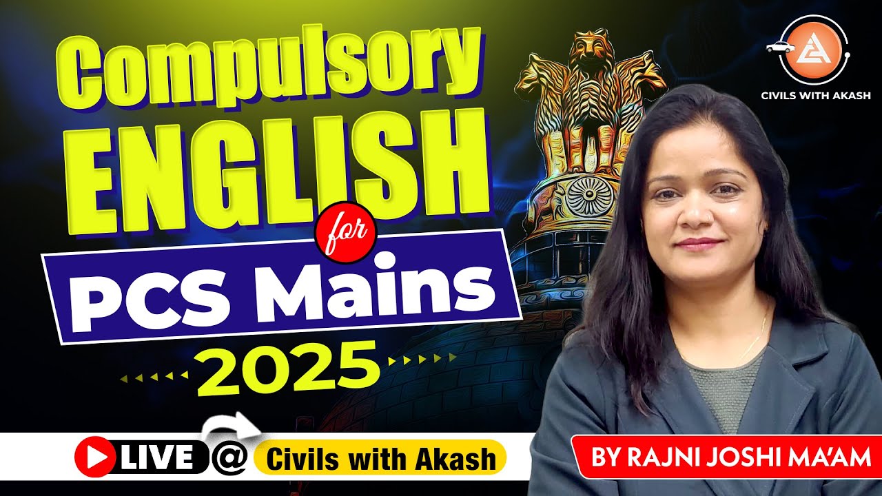 Ultimate Punjab PCS Mains 2025 English Guide | Compulsory English Important Topics | Lecture-08