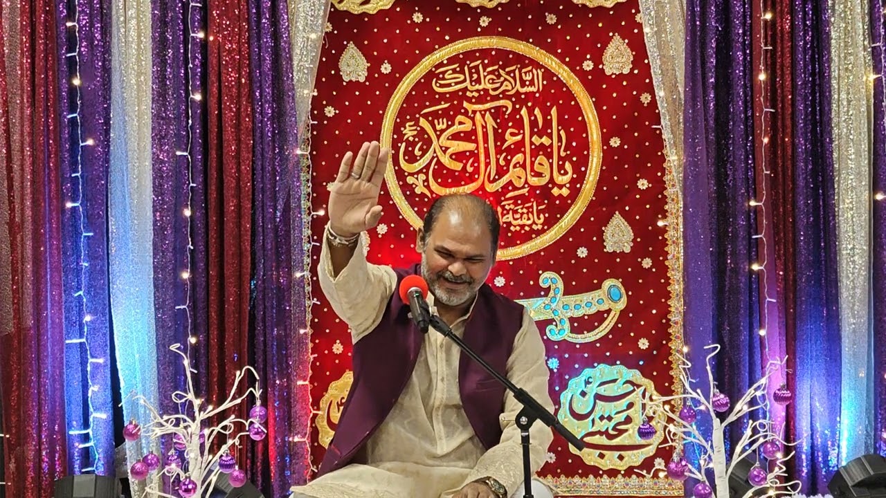 Ustad Intezar Hussain | Jashan e Qaim a.s. | ‎@CityofKnowledge1 