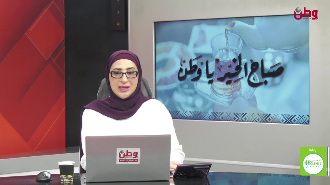 مباشر صباح الخير يا وطن