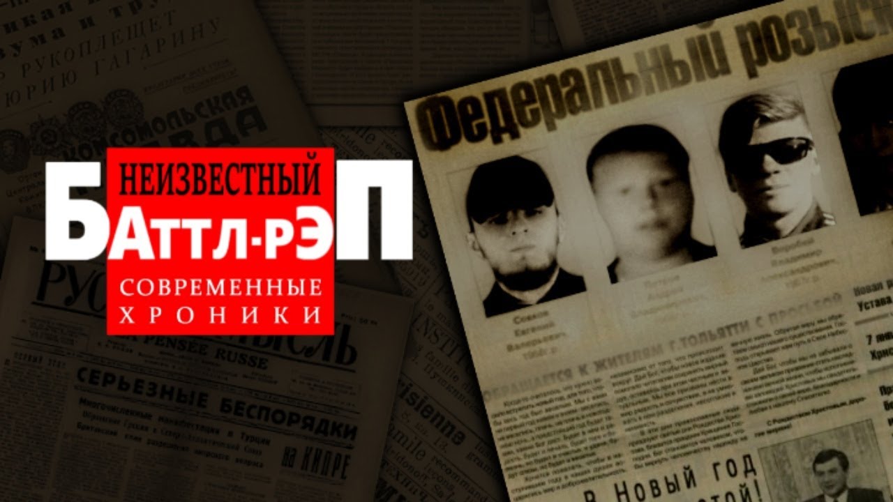 Керамбус 3030. ЦИКЛ ПЕРЕДАЧ 