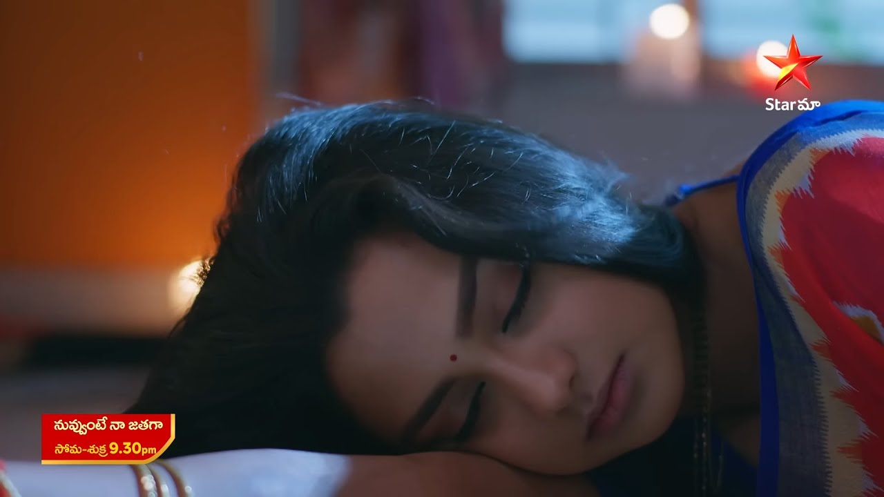 Nuvvunte Naa Jathagaa Promo | 14th July 2025 | Mon - Fri at 9:30 PM | Star Maa Serials | Star Maa