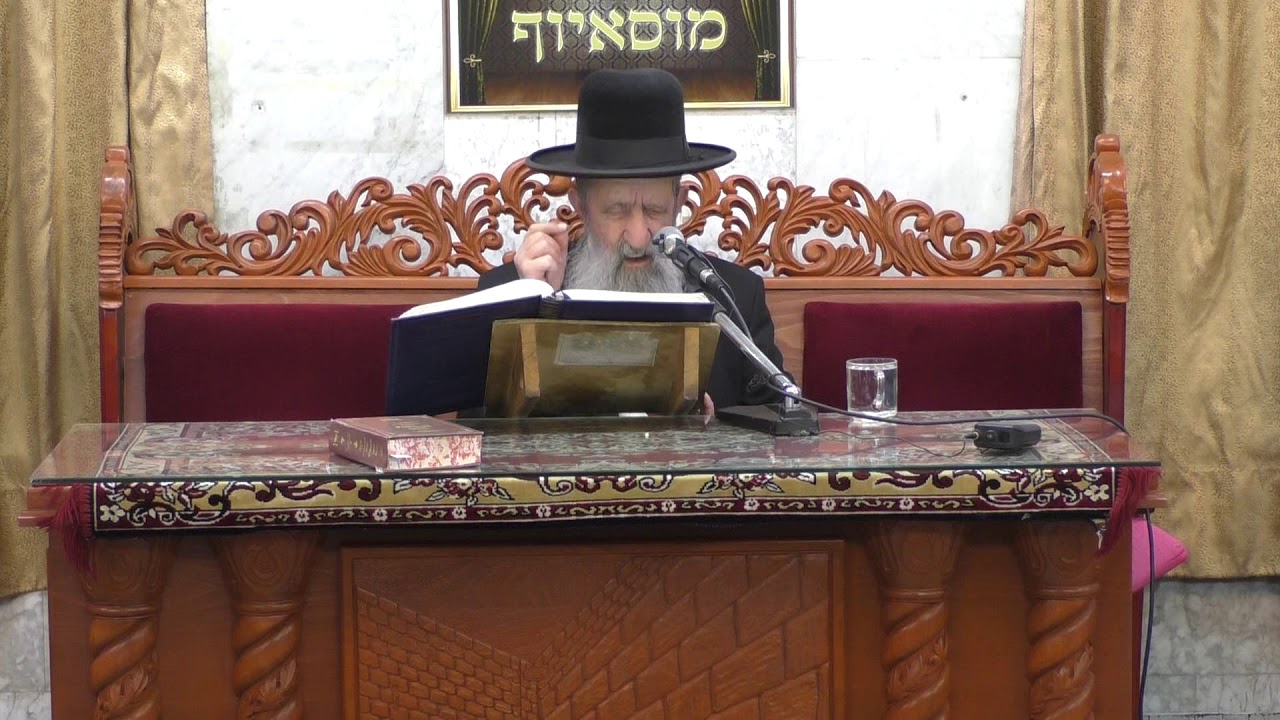 הרב בן ציון מוצפי פרקי אבות יהודה בן תימא אומר