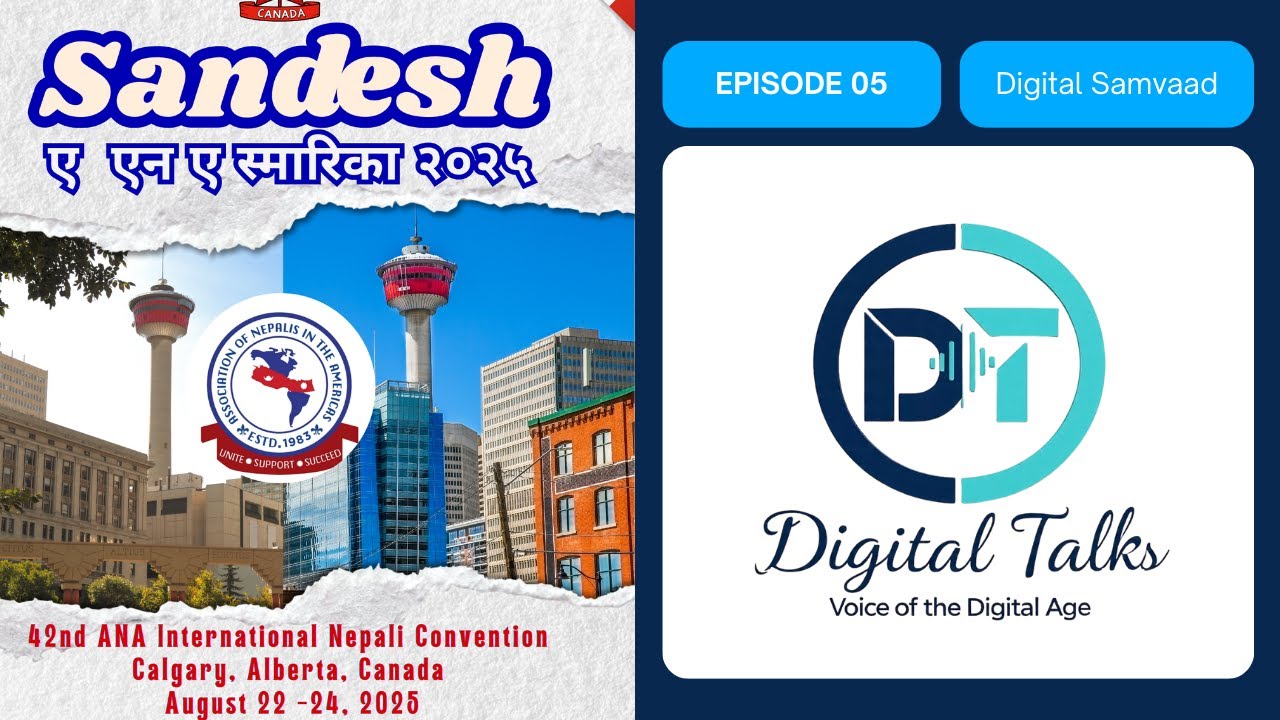 SANDESH ANA SOUVENIR 2025 CANADA EDITION