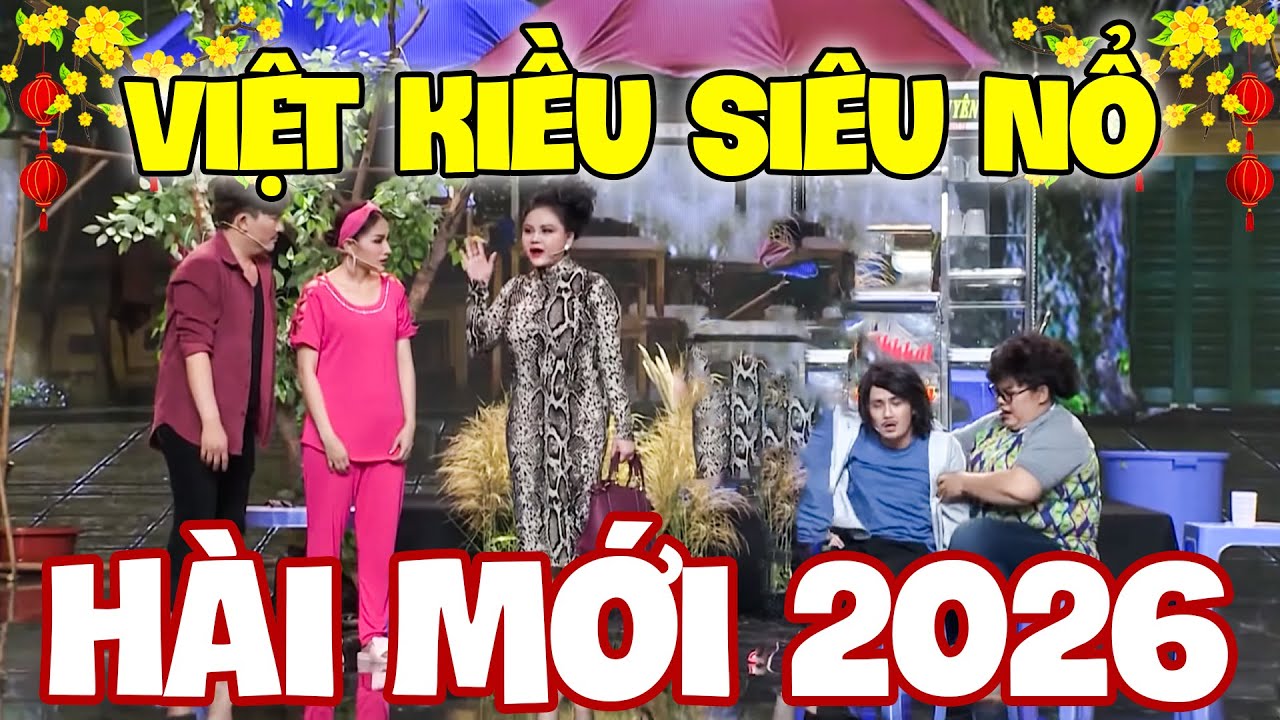 HÀI TẾT 2026 | HÀI LÊ GIANG TẾT VỀ NƯỚC NỔ SẬP NHÀ 🧧🧧🧧