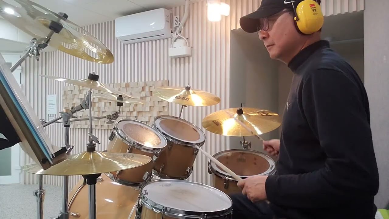 가호 