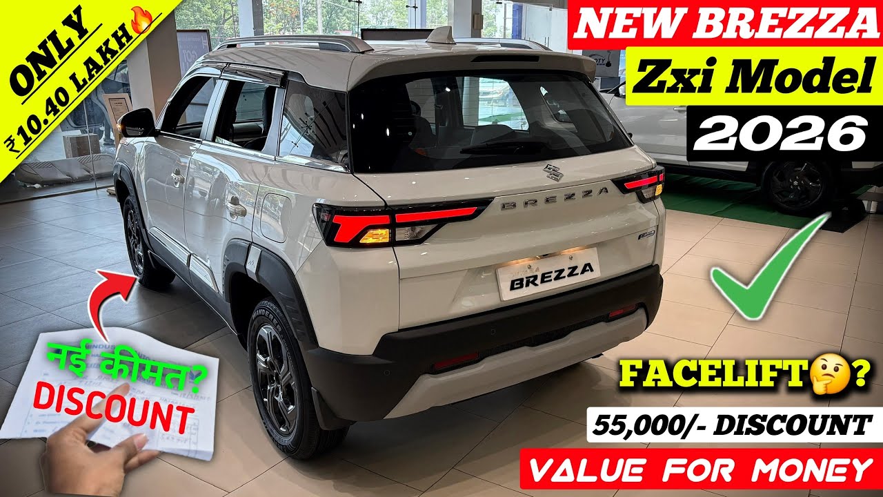 Maruti Brezza 2026✅ New | Brezza Zxi 2026 | Brezza 2026 New Model | Brezza Top Model 2026 | Brezza