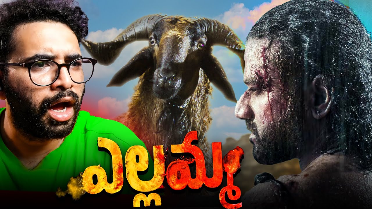 Yellamma Glimpse Reaction | Man of Fiction