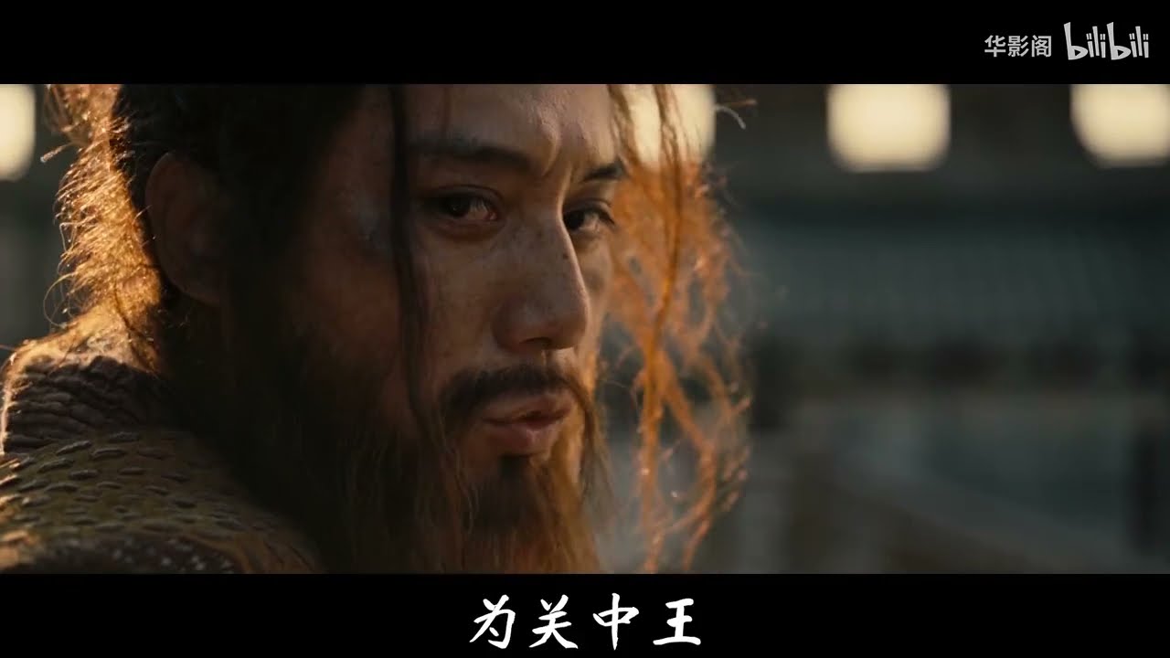 【华夏战争】王侯將相 寧有種乎！英雄造时势，时势亦造英雄！