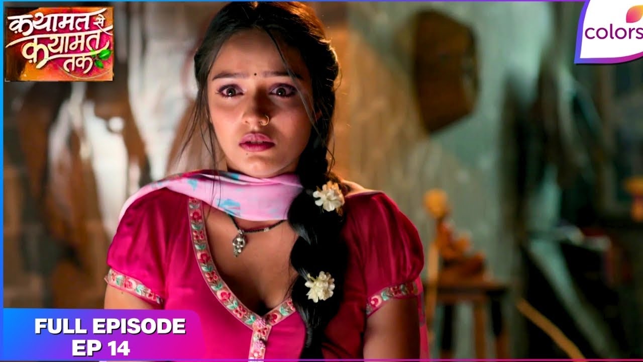 Qayaamat Se Qayaamat Tak | Full Episode Ep. 14 | Poornima saves her family | Colors TV