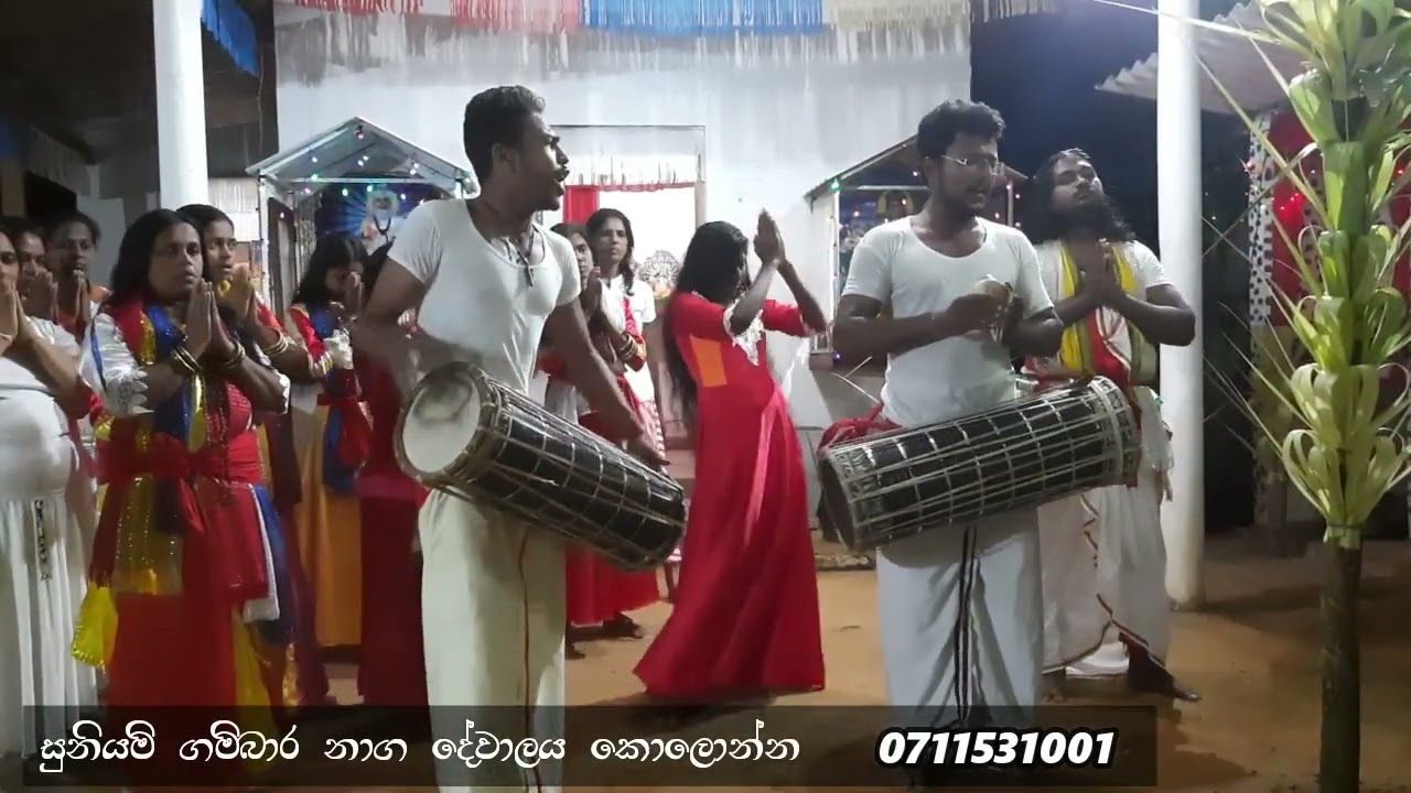 දෙවියන්ට ආරාධනාව අටමස්ථාන වන්දනාව සහ මගුල් බෙර වාදනය